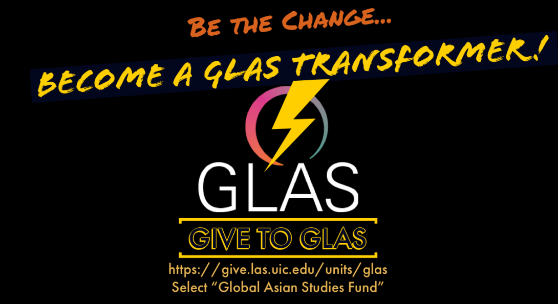 Become a GLAS transformer