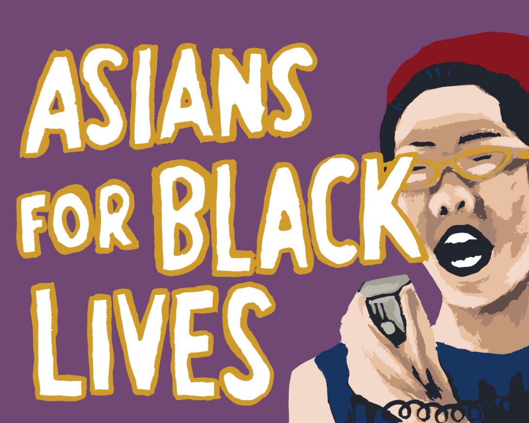 Asians for Black Lives