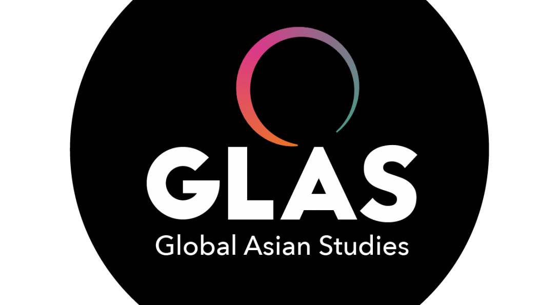 logo with the letters GLAS Global Asian Studies and a gradient halo on black background