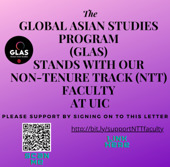GLAS Stands with Our NTT 