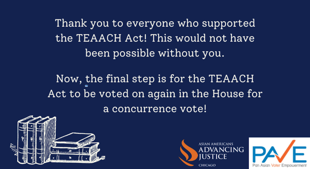 The TEAACH Act Passed Out of the Senate!