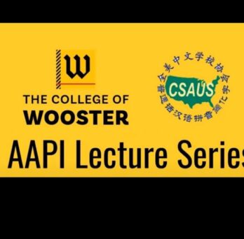 AAPI Lecture Series 