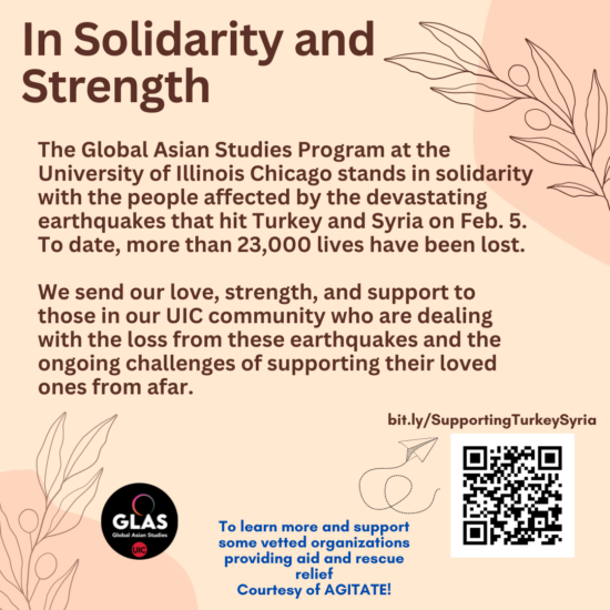 In Solidarity and Strength