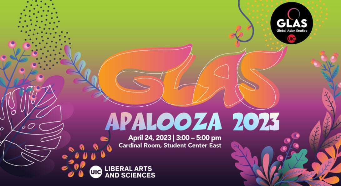 GLASapalooza 2023