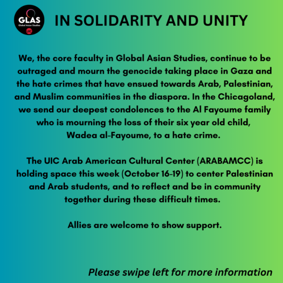 In Solidarity and Unity