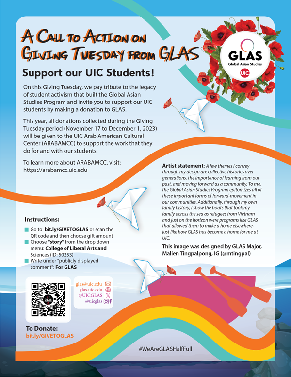 A call to action on the Giving Tuesday from GLAS flyer.