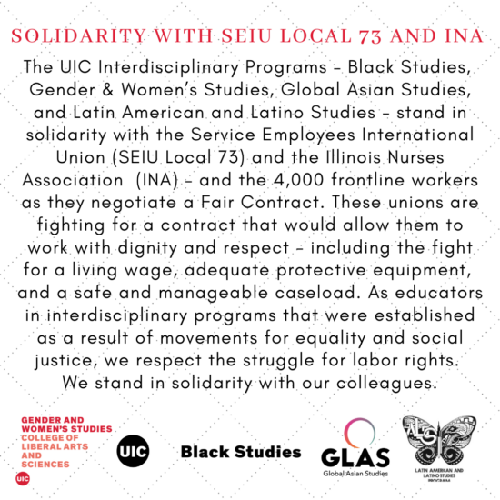 Solidarity with SEIU local 73 and INA statement with logos from GWS, GLAS, BLST, and LALS